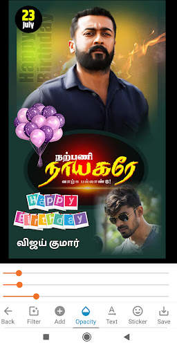 Tamil & Telugu Birthday Banner screenshot 6