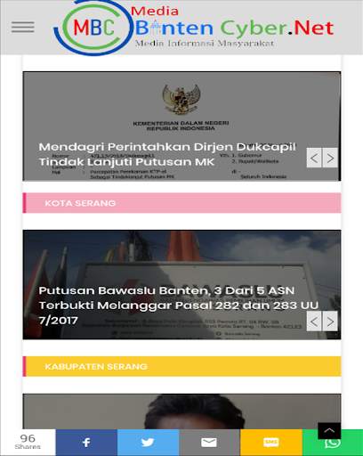 MBC MOBILE screenshot 2