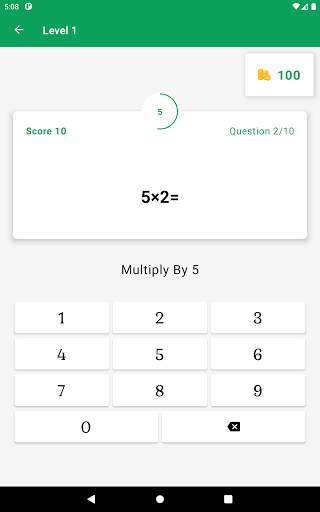 inMath: Math Formula & Games 12 تصوير الشاشة