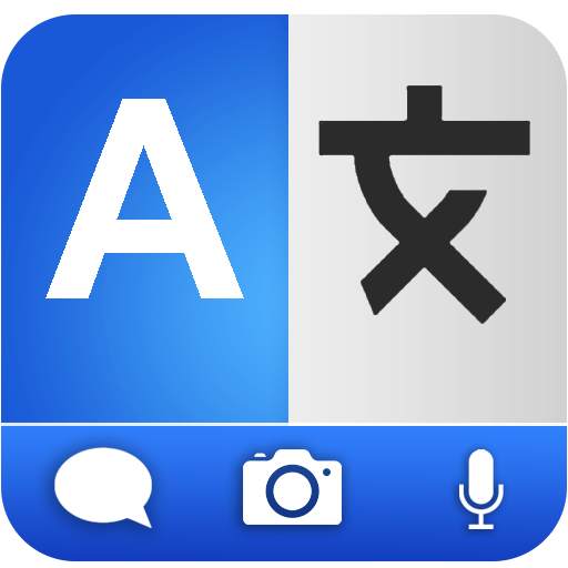 LANGUAGE TRANSLATOR 1.3