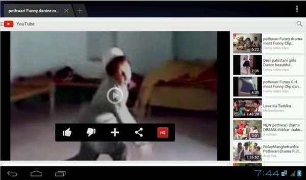 Pashto Funny Clips screenshot 2