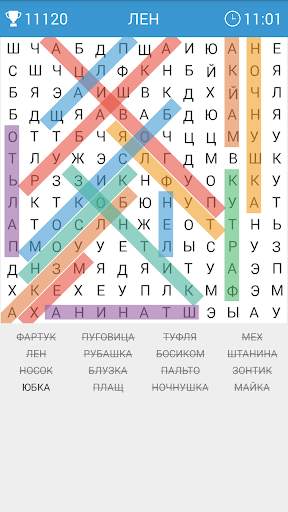 Поиск Слова скриншот 5