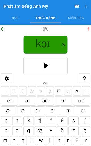 Phát âm tiếng Anh Mỹ screenshot 2
