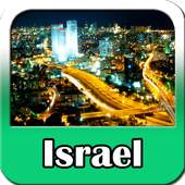 Israel Maps and Travel Guide 1.0
