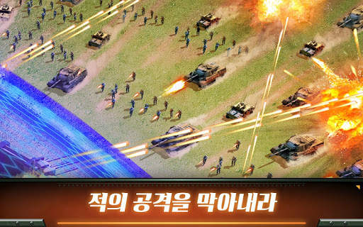 월드 워 라이징 screenshot 2