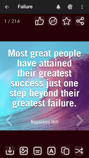 Powerful Motivational Quotes screenshot 5