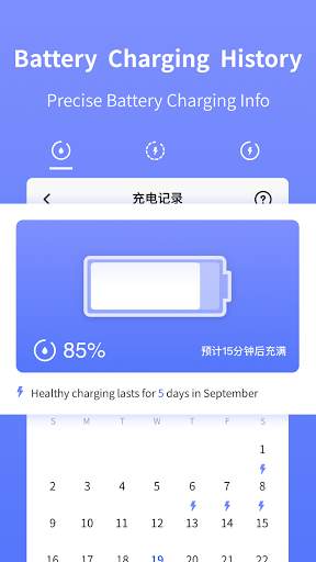 Power-Saving Battery-Battery Life screenshot 5