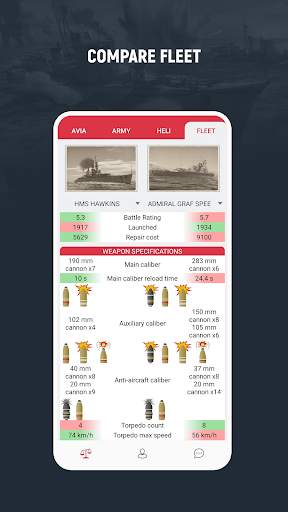 War Thunder Versus screenshot 5