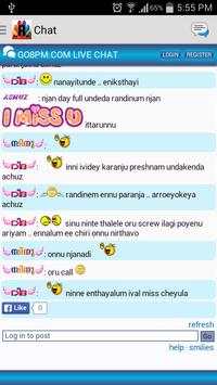 Malayalam Tv Serials go8pm screenshot 2