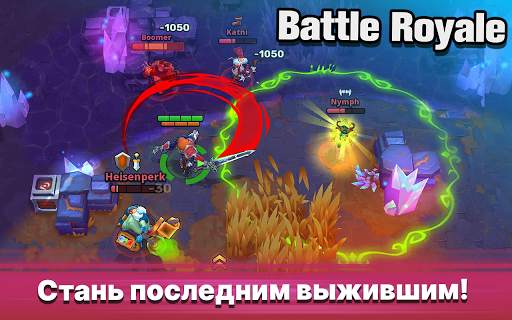 Frayhem - 3v3 Brawl & MOBA PvP скриншот 8
