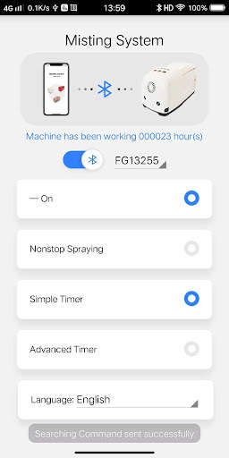 Misting System (Fog Machine) screenshot 1