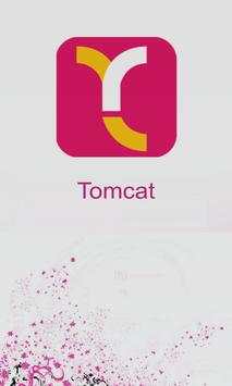 Tomcat скриншот 1