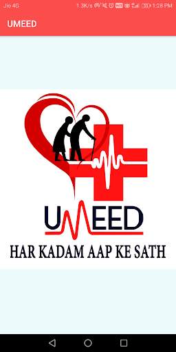 UMEED -HAR KADAM AAP KE SATH screenshot 1