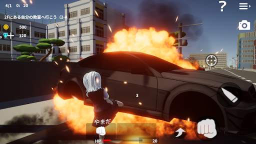 After School Simulator screenshot 2