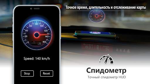 GPS навигация Жить Карты-маршрут карта направление скриншот 3
