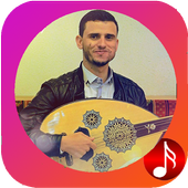 Music Hussein Moheb icon