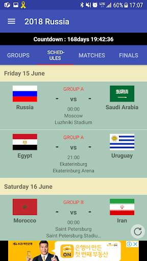 2018 Russia World Cup : World Cup Info screenshot 3