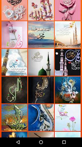 Modern Arabic Calligraphy Writing screenshot 2