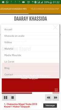 TÉLÉCHARGER KHASSIDA MP3 PDF screenshot 5