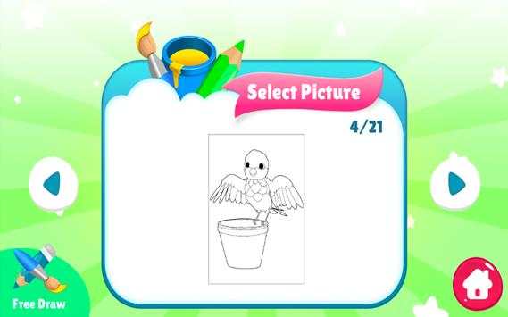 Zebra Games Coloring Books screenshot 8