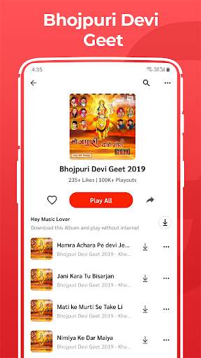 Mata ke Bhajan Devi Song Geet, Durga Aarti MP3 App screenshot 5