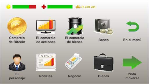 Business strategy screenshot 1
