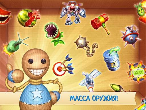 Kick the Buddy скриншот 15