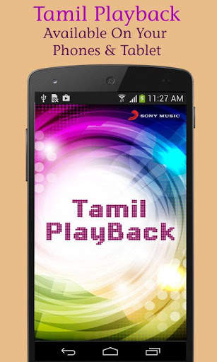 Top Tamil Songs FREE screenshot 1
