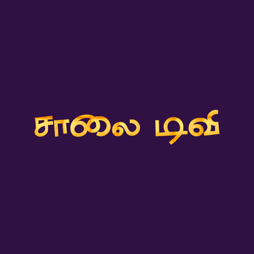 SAALAI TV icon