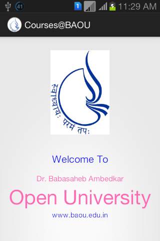 I Want to Study at BAOU screenshot 1