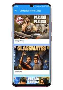 Chitralahari Movie Songs screenshot 2