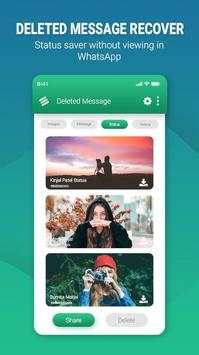 WhatsDelete  : View Deleted Messages screenshot 4