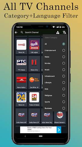 DTH Live TV - DD, Sports, News screenshot 2
