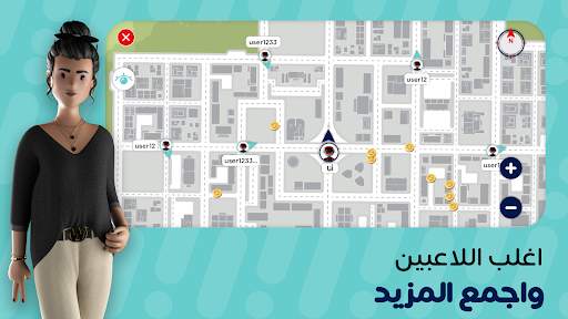 WININ 7 تصوير الشاشة
