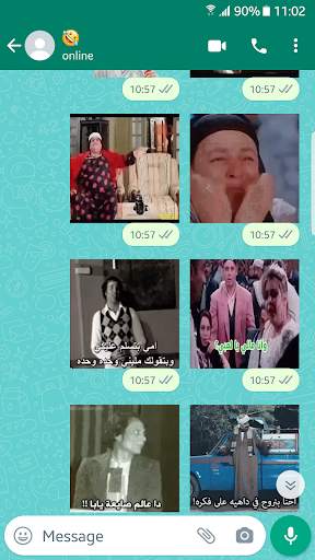 Arabic Stickers Animated for WhatsApp! screenshot 2
