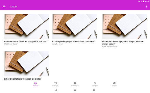 App-O-Logia 7 تصوير الشاشة