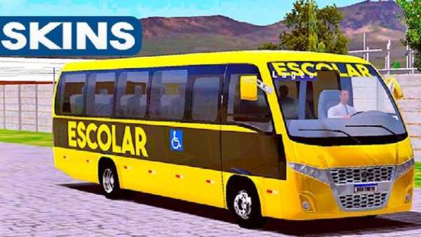 Skins World Bus Driving screenshot 2