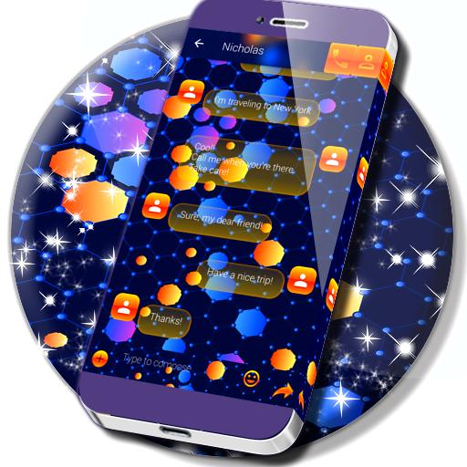 2021 SMS App icon