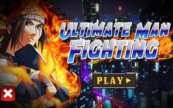 Ultimate Man Fighting screenshot 1