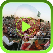 Latest PMLN Songs icon