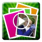 Cool Image Widget 1.0