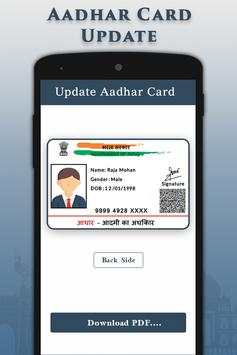 Aadhar Card screenshot 6