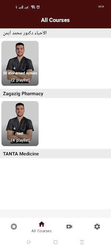 Dr Mohamed Ayman screenshot 6