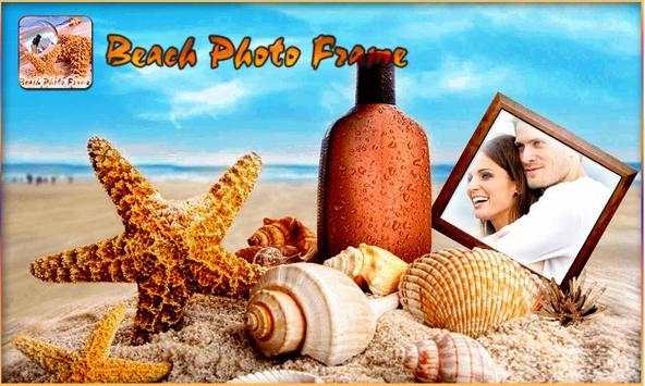 Beach Photo Frame 1 تصوير الشاشة
