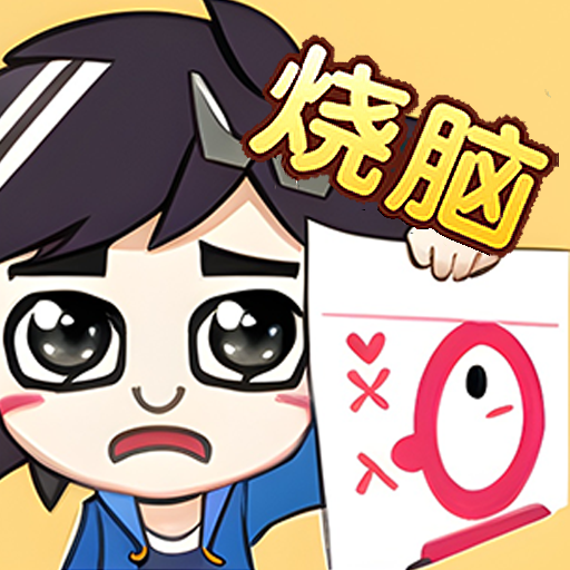 Brain Battle icon