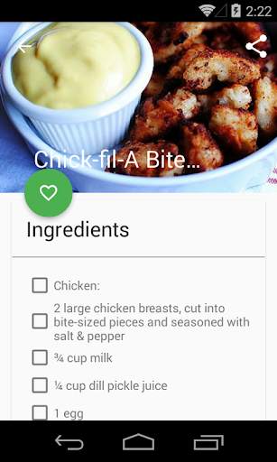 Game Day Recipes скриншот 3