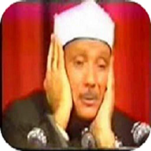 Qur'an Abdul-basit Offline 1.0.4