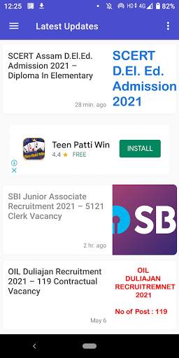 Assam Career Job of Assam screenshot 4