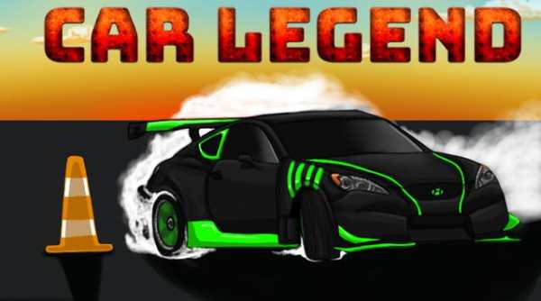 Fr Legends! screenshot 2