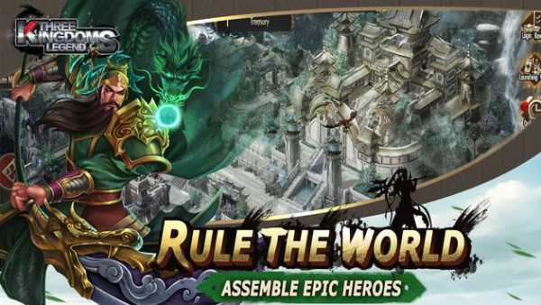 Three Kingdoms Legend screenshot 2
